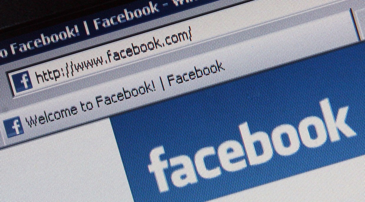 Facebook Identifies More Accounts Spreading Misinformation Ahead