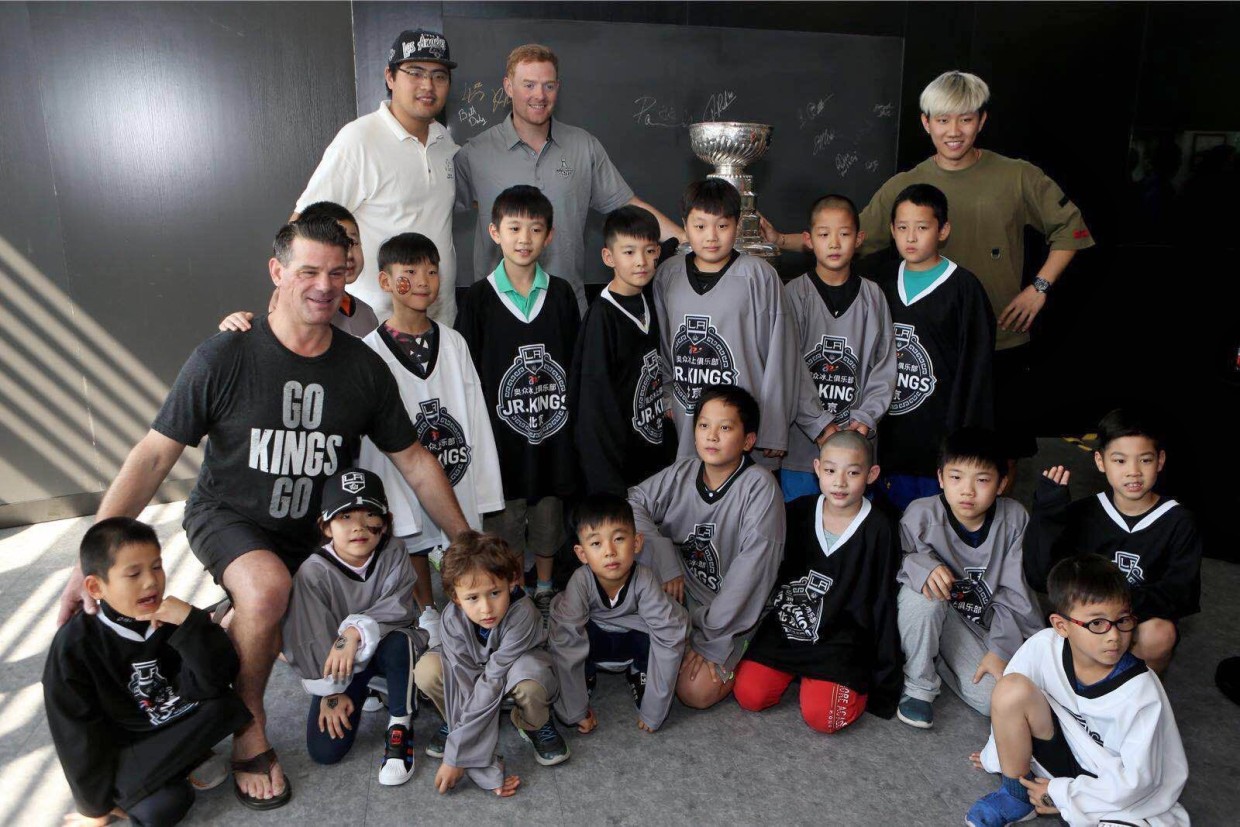 Chinese billionaire partners with L.A. Kings to bring hockey to China's  youth