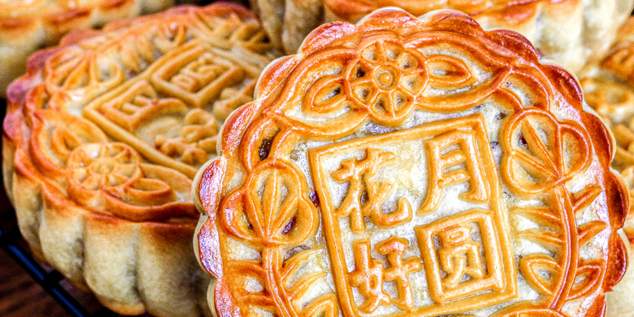 Mooncakes are extremely high on my list of seasonal pastries and