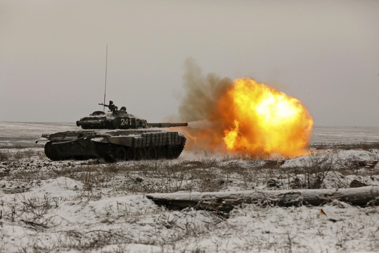 Shot From A Tank Russian Tank Shot On Range Smoke Explosions