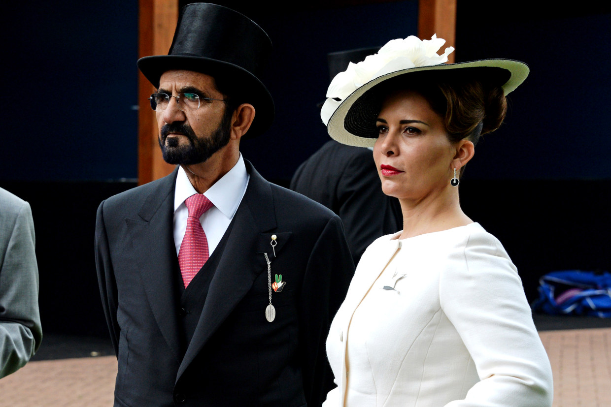 UAE Royal Wedding: Dubai Sheikh Mana to marry Sheikha Mahra