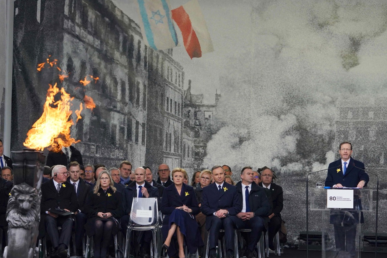 Warsaw Ghetto Uprising commemorated on 80th anniversary