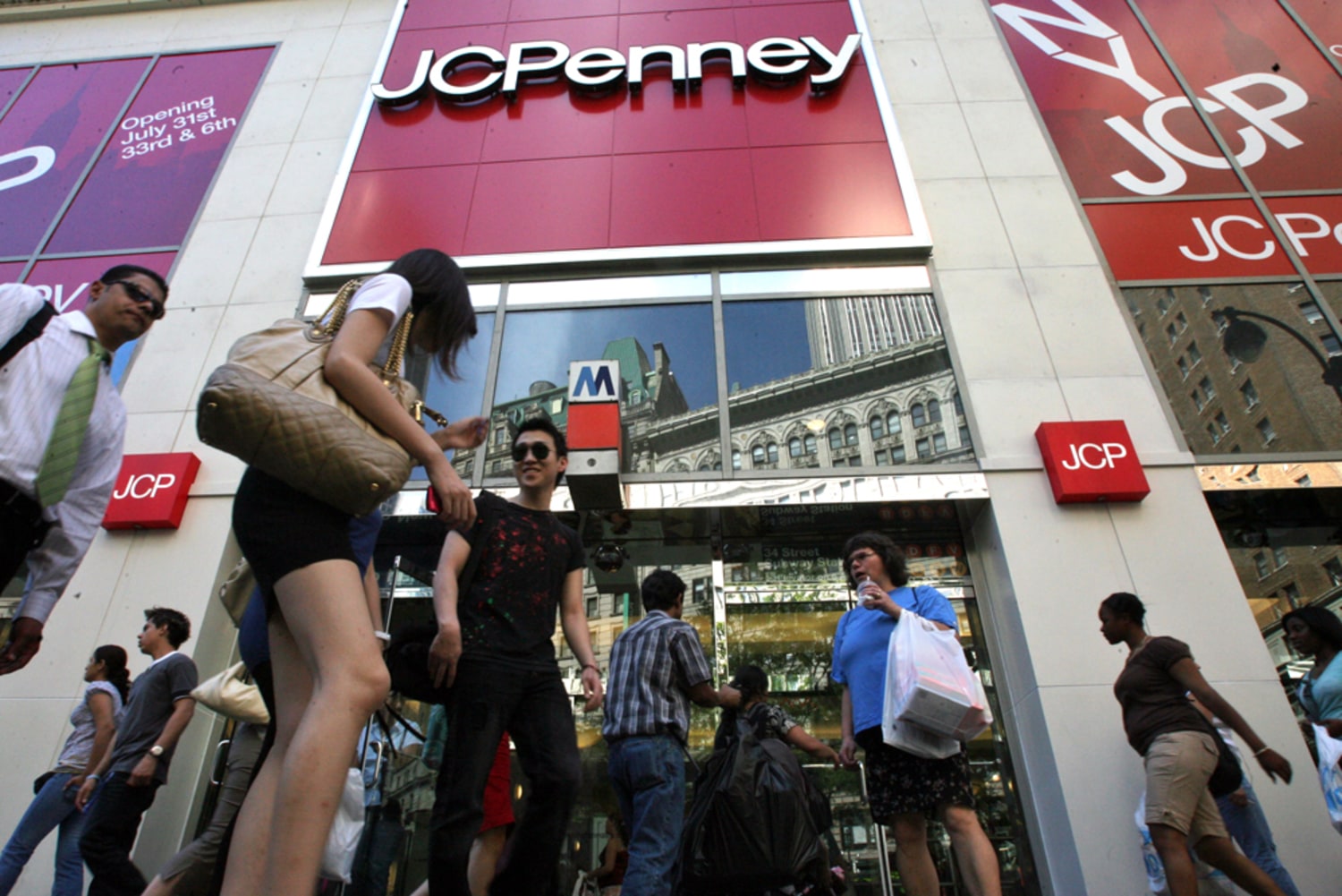 Sephora Cross Brands With JCPenney