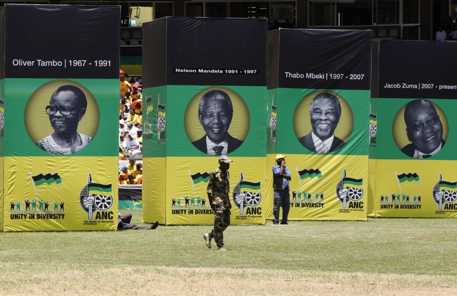 Image of African National Congress President Nelson Mandela dances