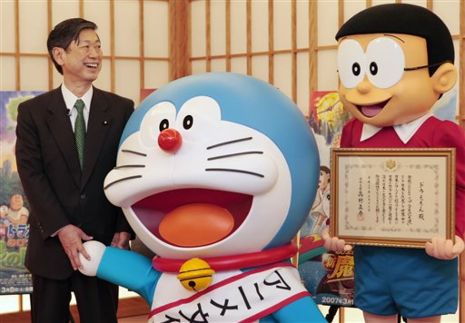 Japan appoints cartoon ambassador