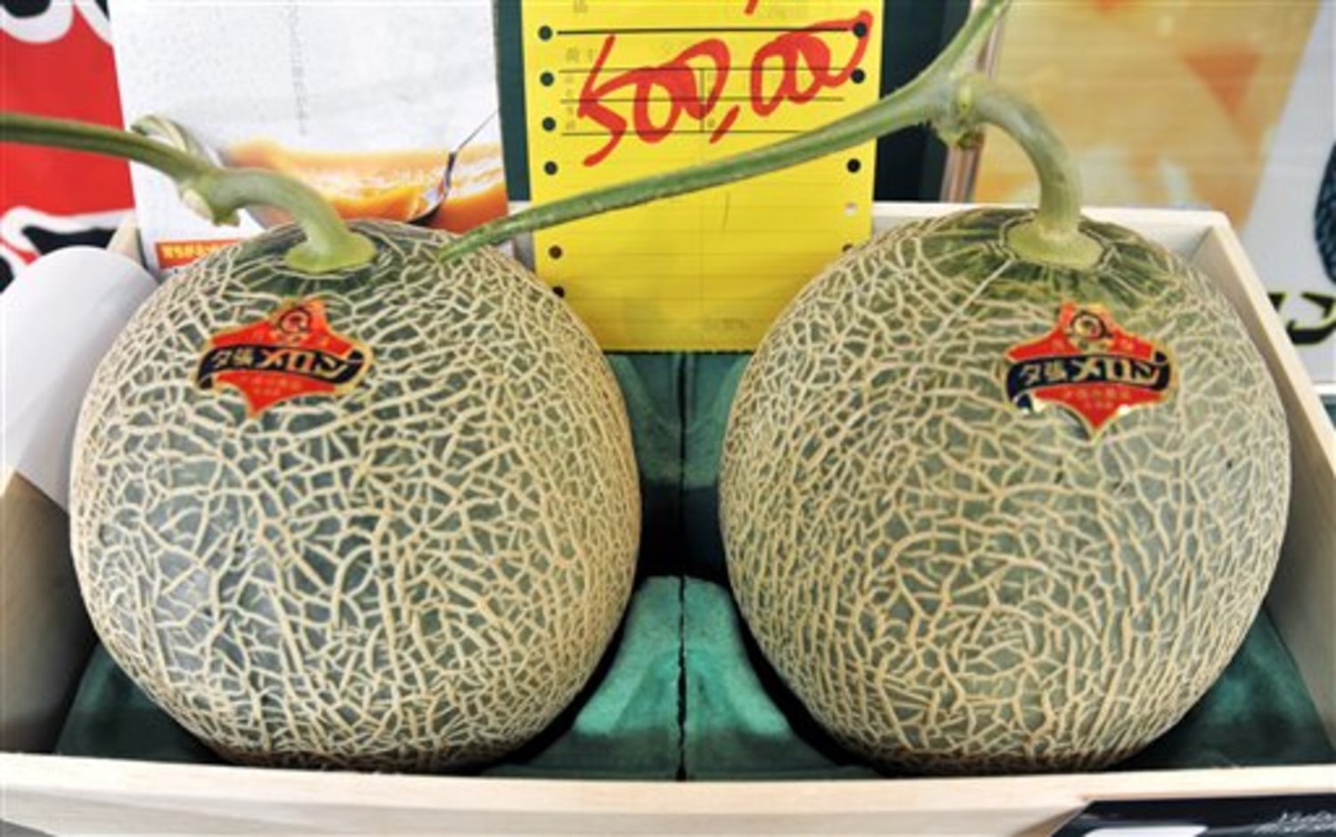 Japan's special melons 'only' $5,200 a pair