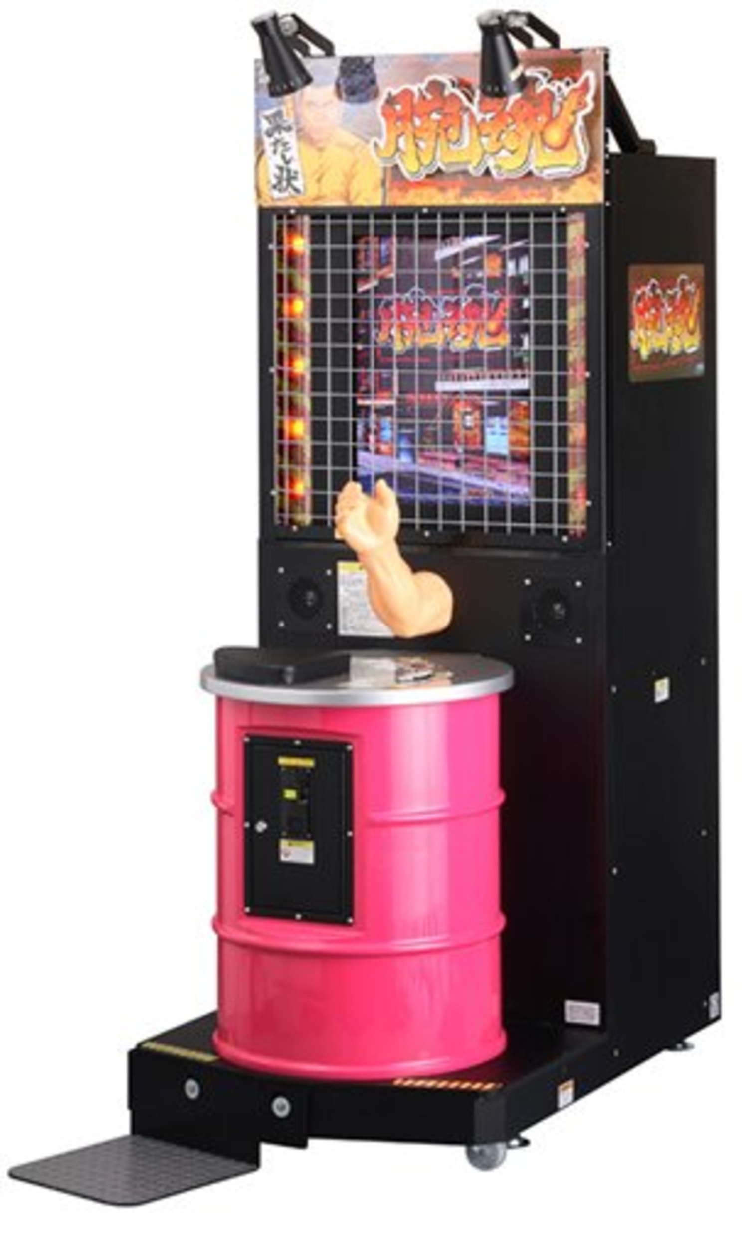 broken arcade machines for sale