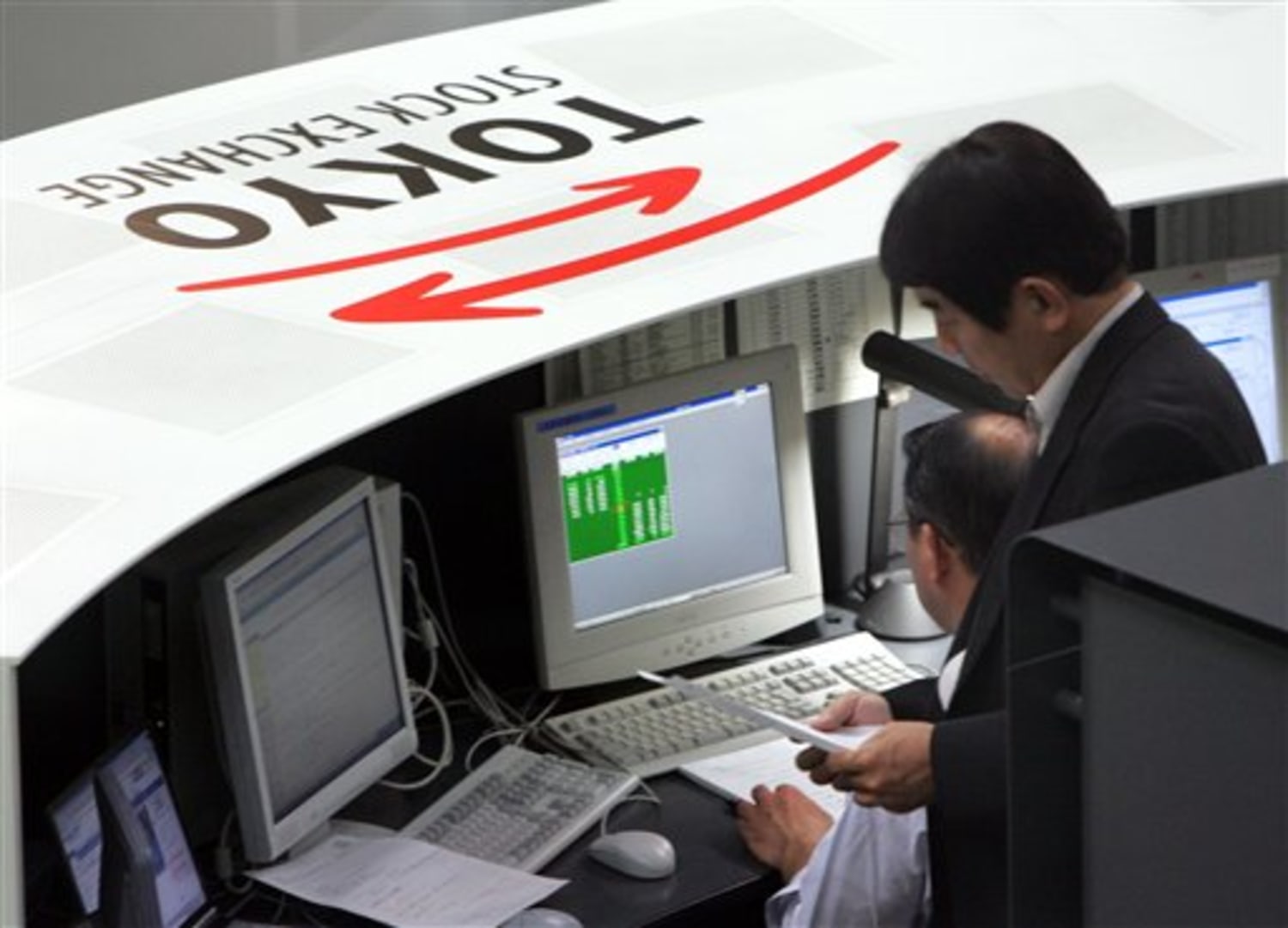 Botched stock trade costs Japan firm $225M