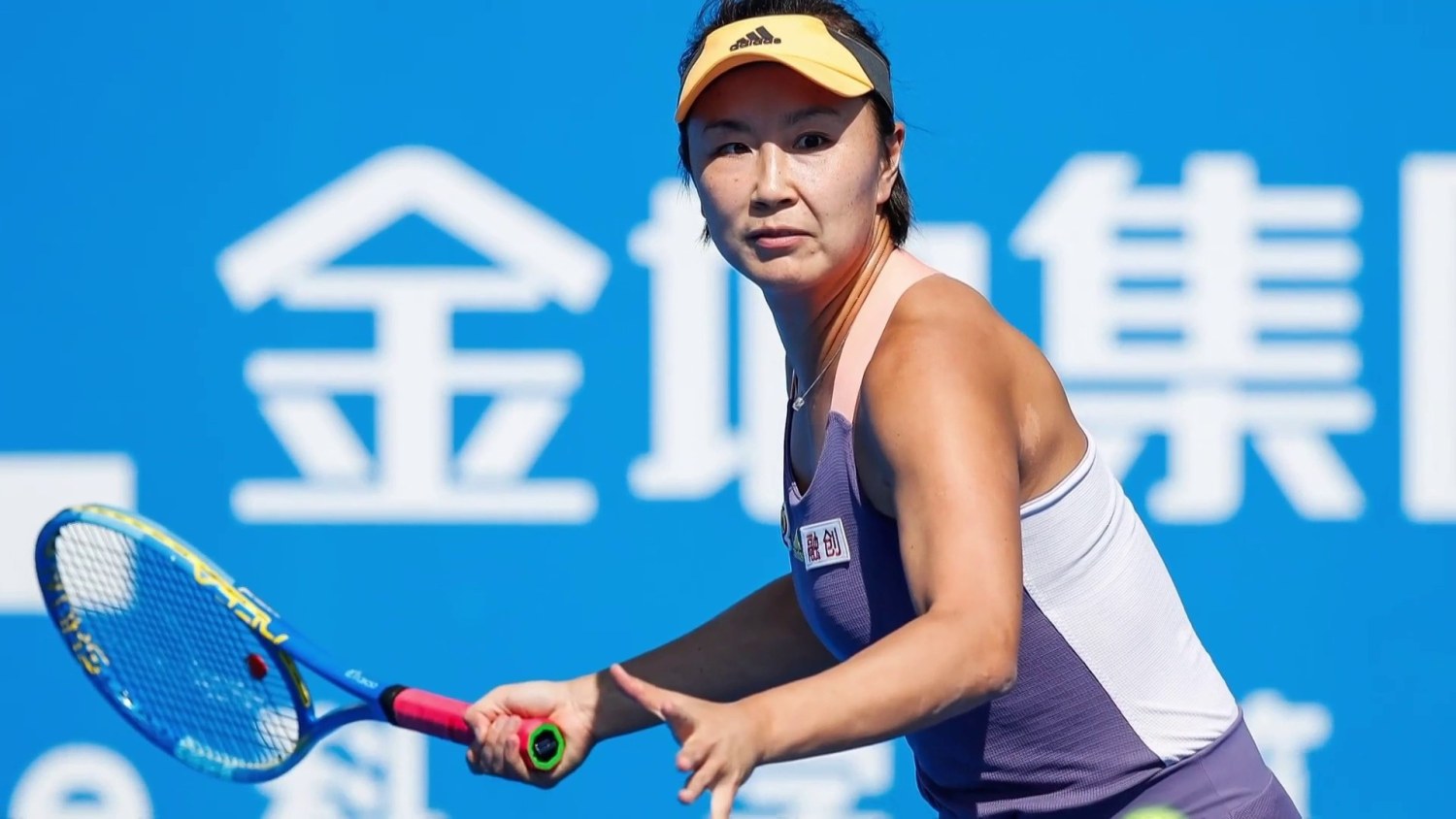 ATP and WTA cancel China tournament swing due to COVID-19 - Eurosport