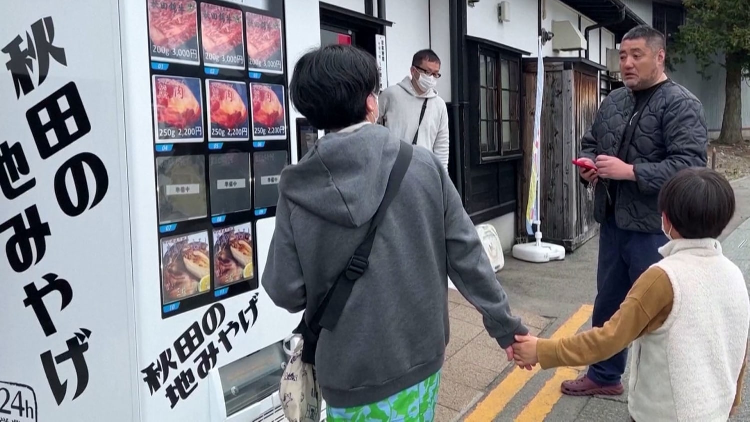 This remote village in Japan sells bear meat from a vending