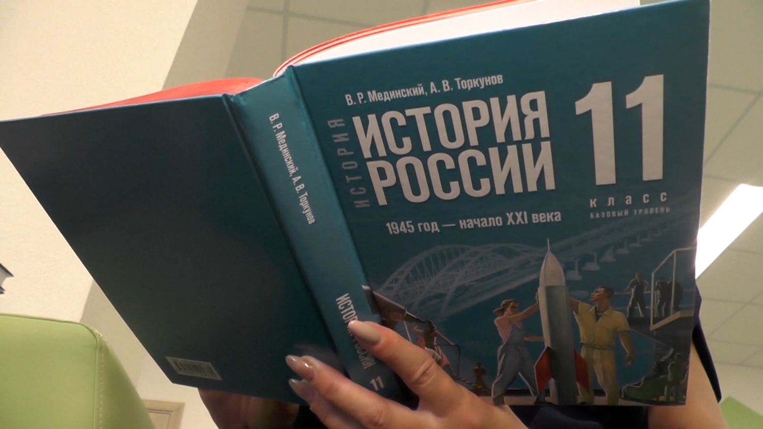 Putin's War, Russian Genocide: Essays About the First Year of the War in  Ukraine by ibidem Press - Issuu