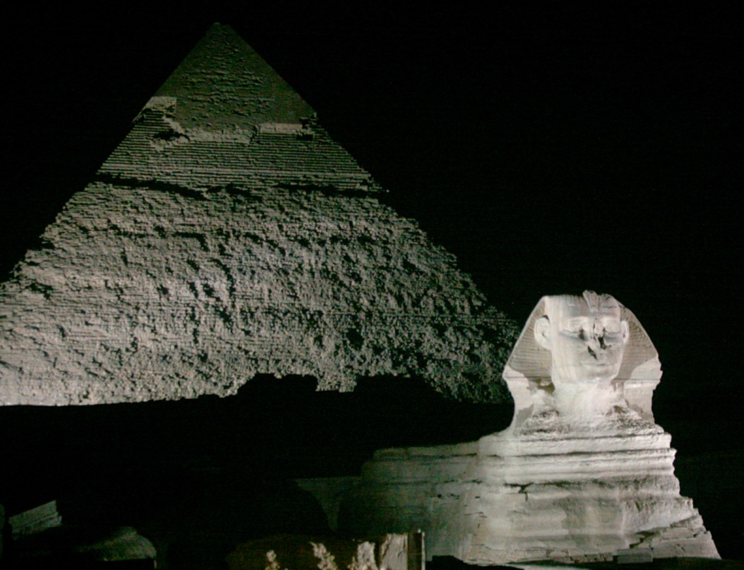 Chat by text in El Giza