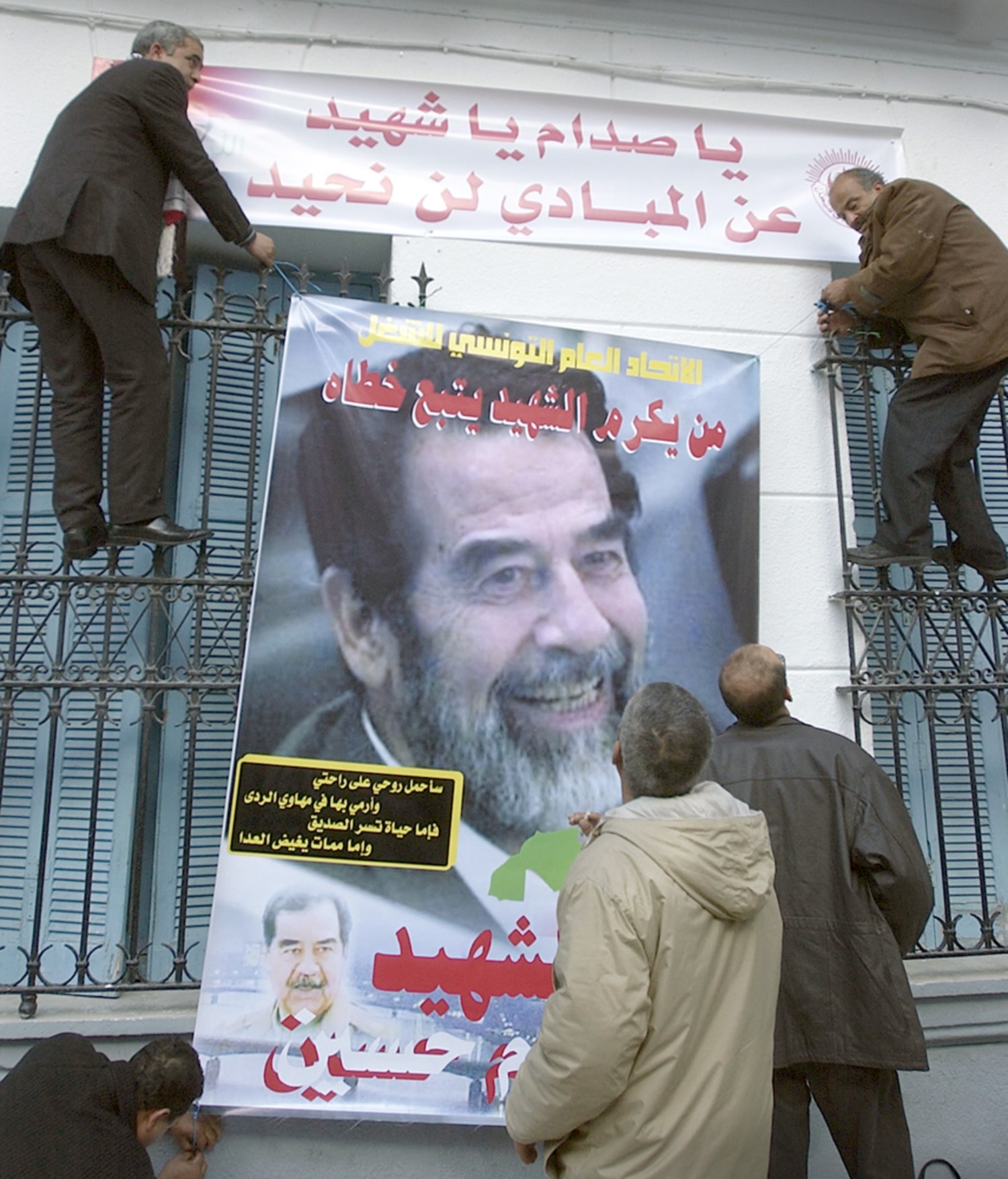 Execution Sparks Arab Support For Saddam