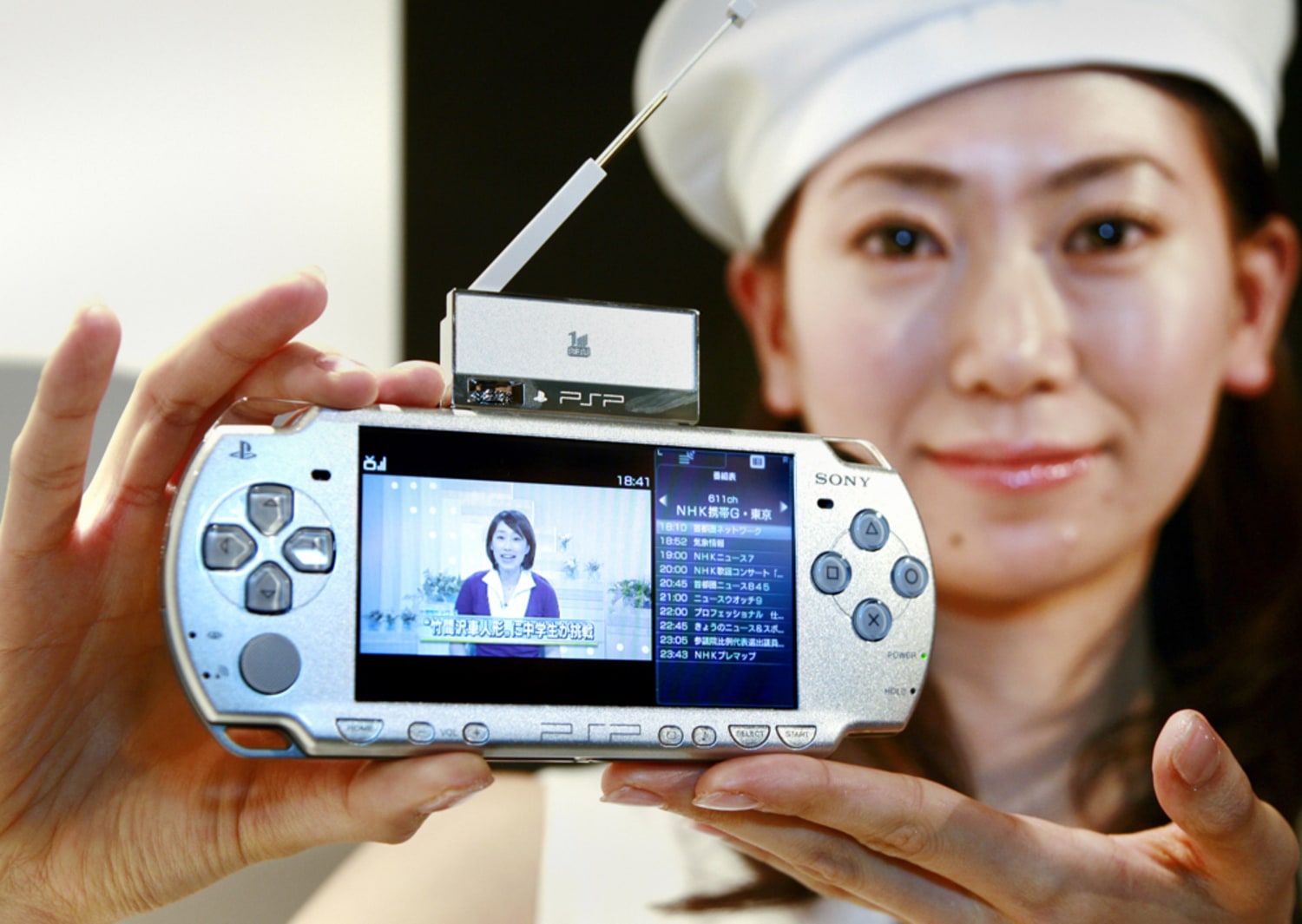 Almægtig stole Nødvendig Sony sets price for new, slimmer PSP