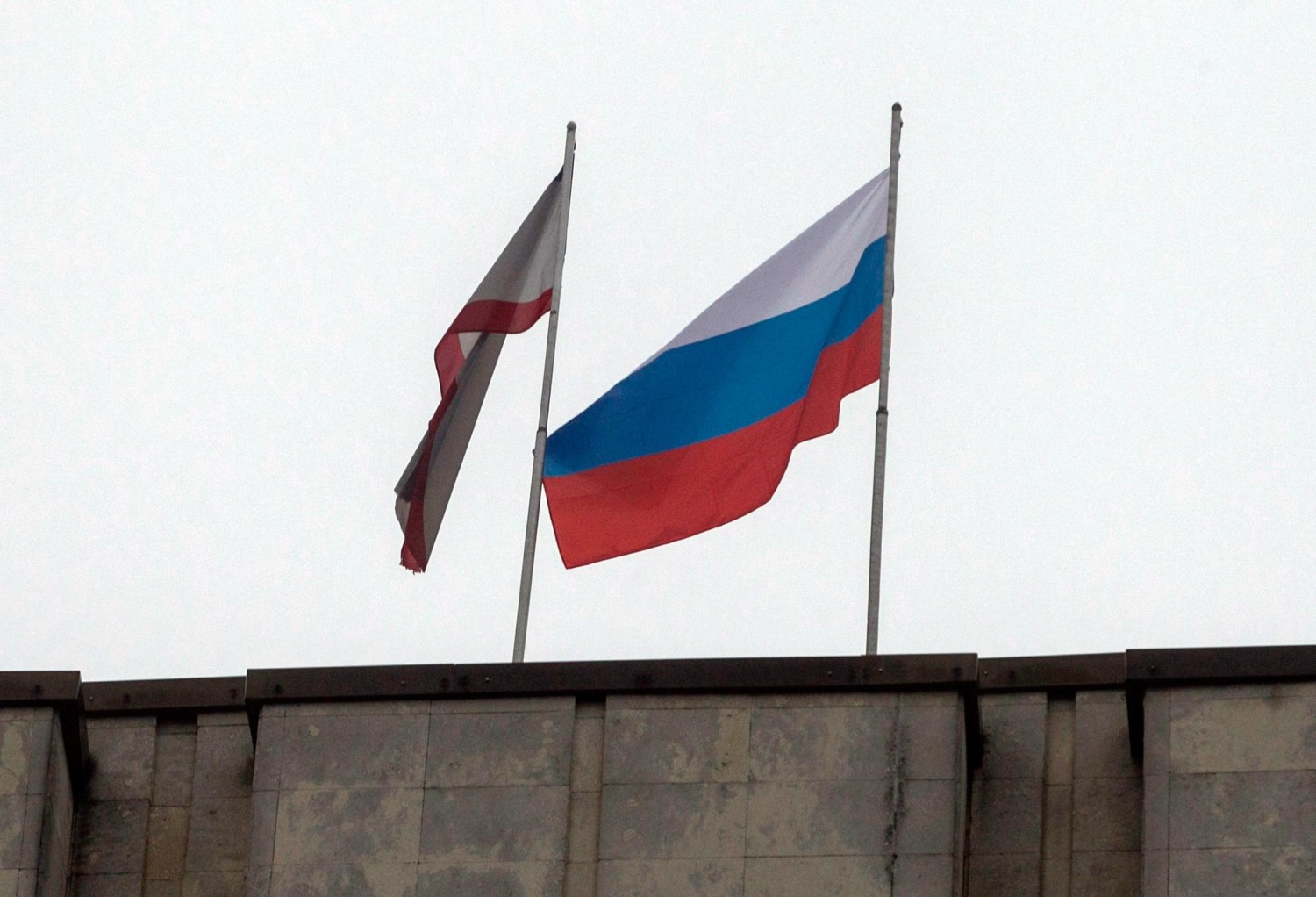 The Russian flag keeps getting stolen from the parkway. Now