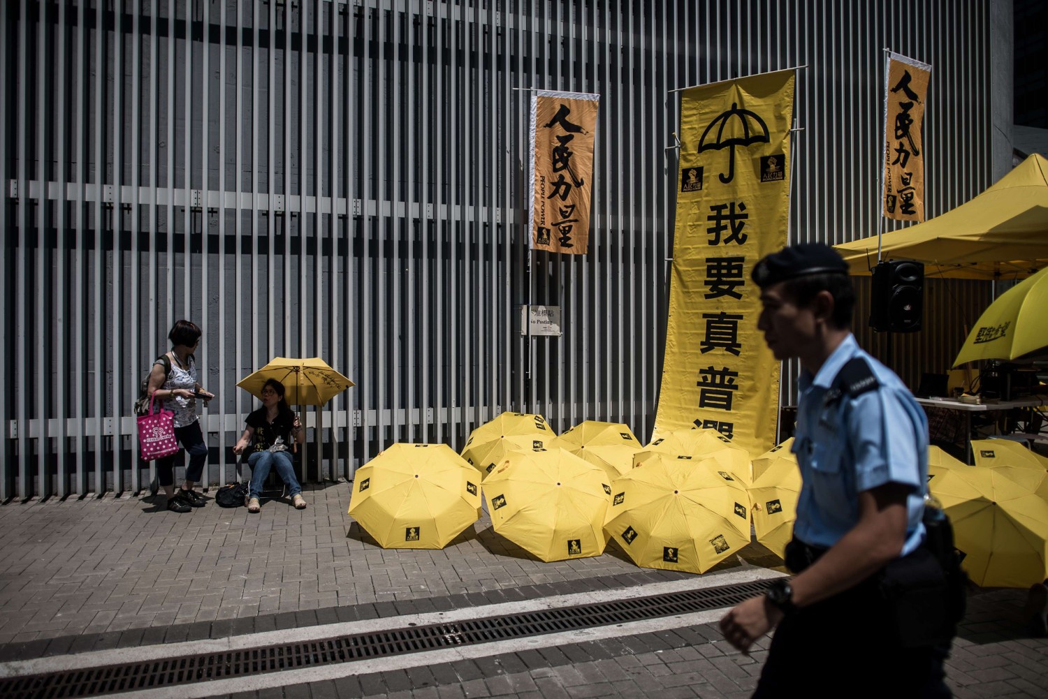 Yellow Umbrella Hong Kong yellow-umbrella-hong-kong
