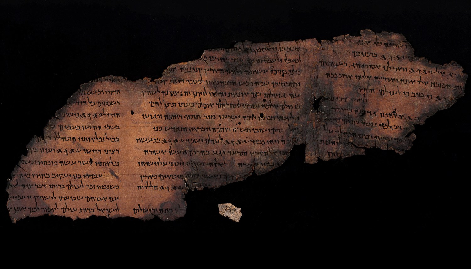 Virtually Anyone Can See The Dead Sea Scrolls Now : NPR