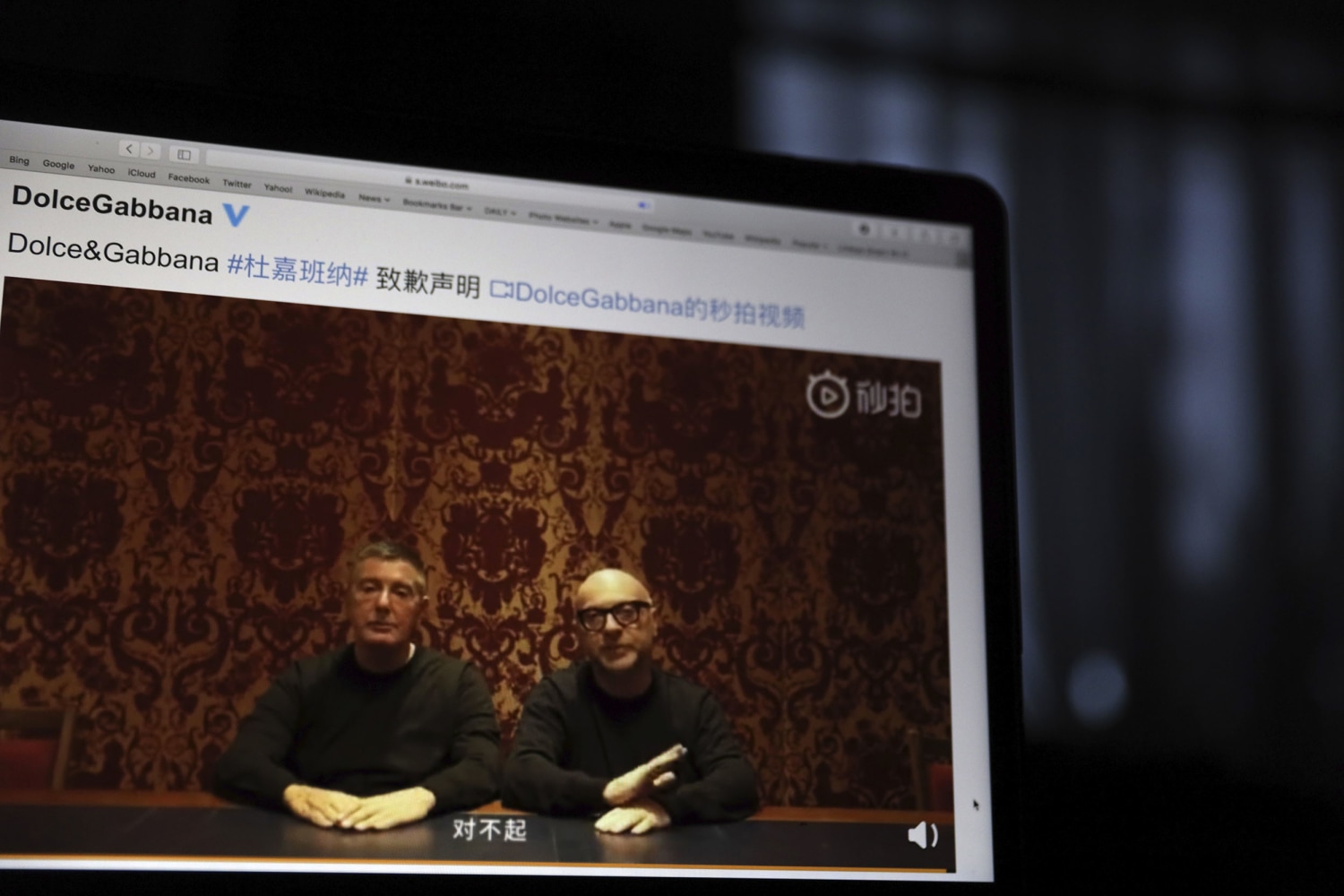 Dolce & Gabbana founders make video apology to China after racism  accusations