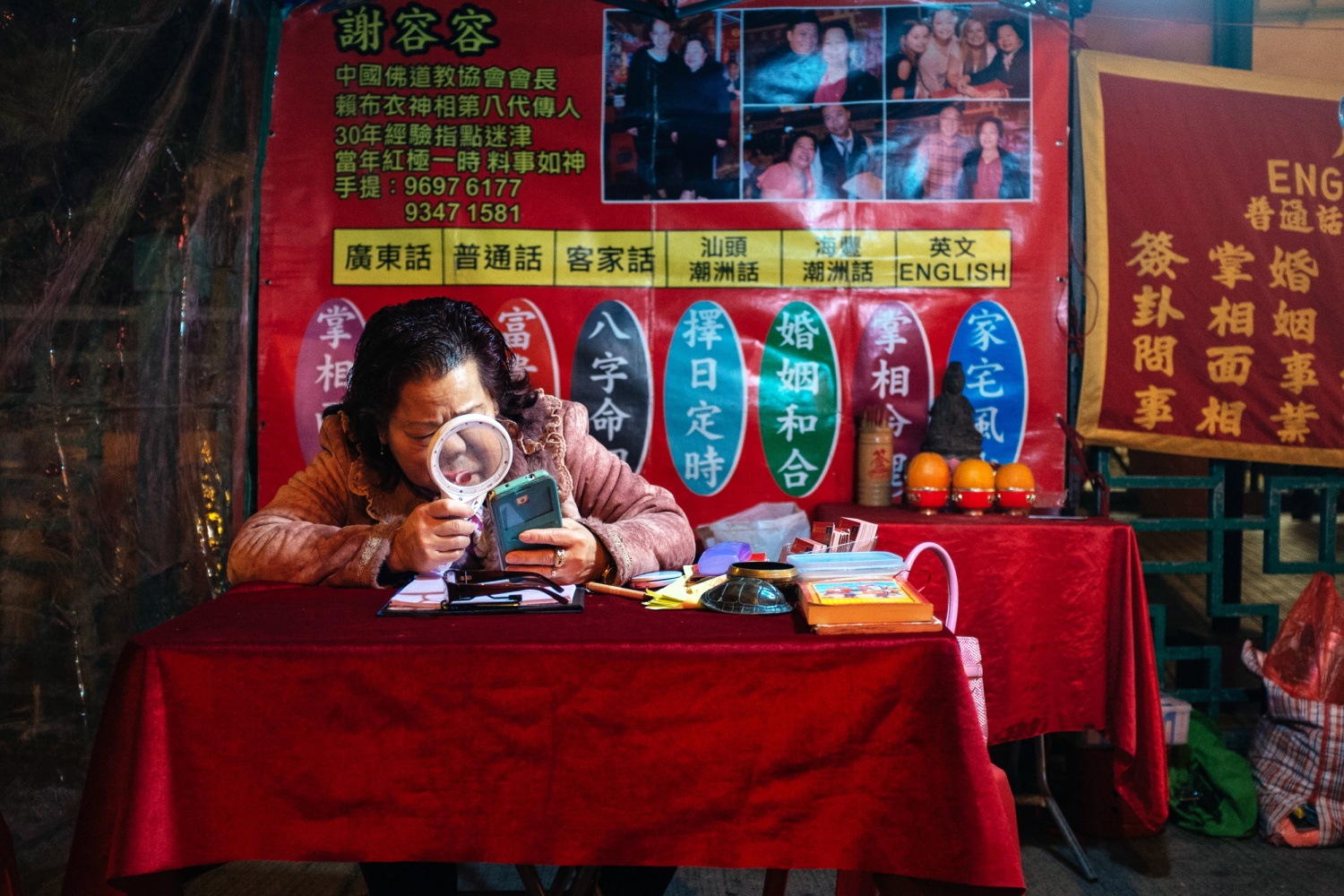 Destiny And Divination Online Fortunetelling Booming Among Young People In Hong Kong