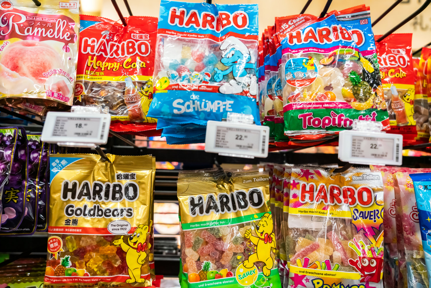 Haribos hotsell