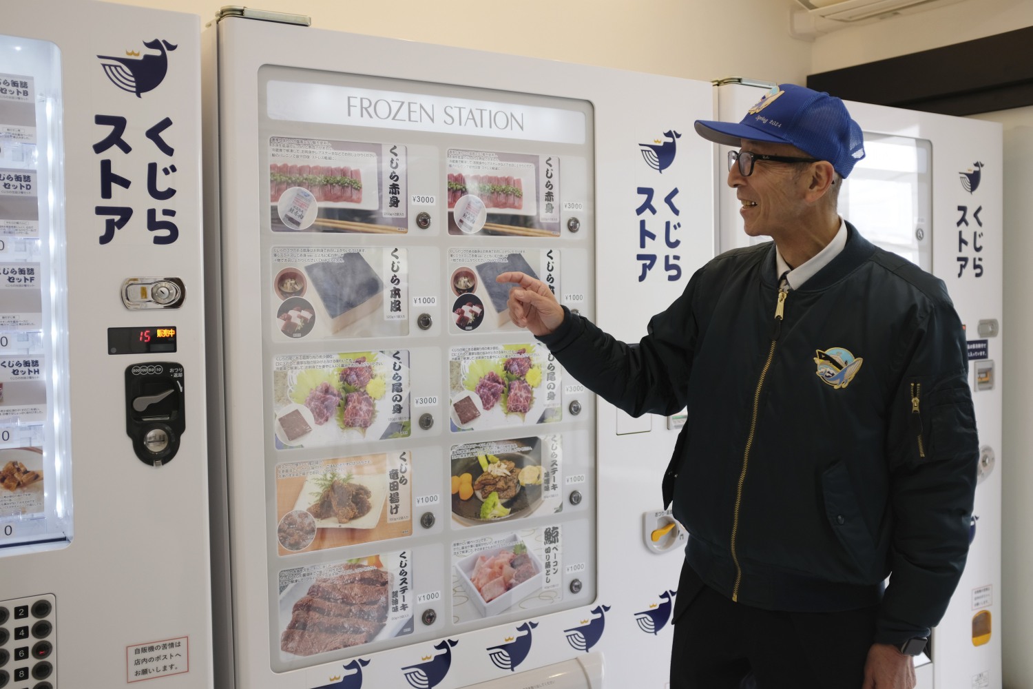 Japan's most iconic vending machine food returns, but without the machines?!?