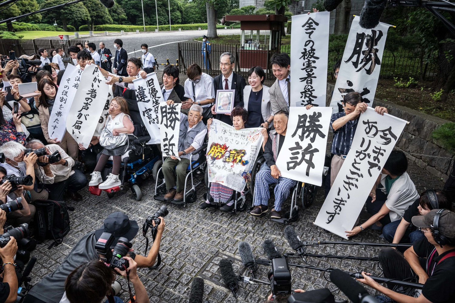 Japan's top court orders government to compensate disabled people