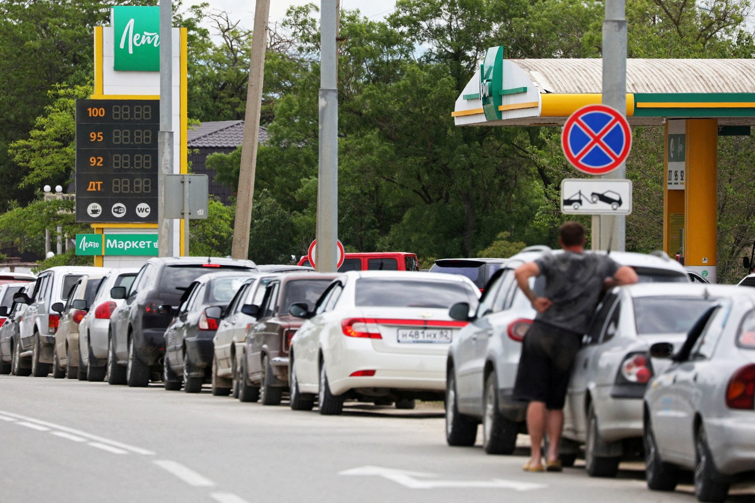 Ukraine hits key Russian highway with drone campaign, Crimea faces fuel  crisis