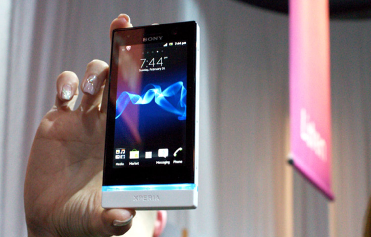 Sony Xperia p. Sony p11 центр. Телефон серый сони с большим экраном в начале нулевых. Приготовленные сони.