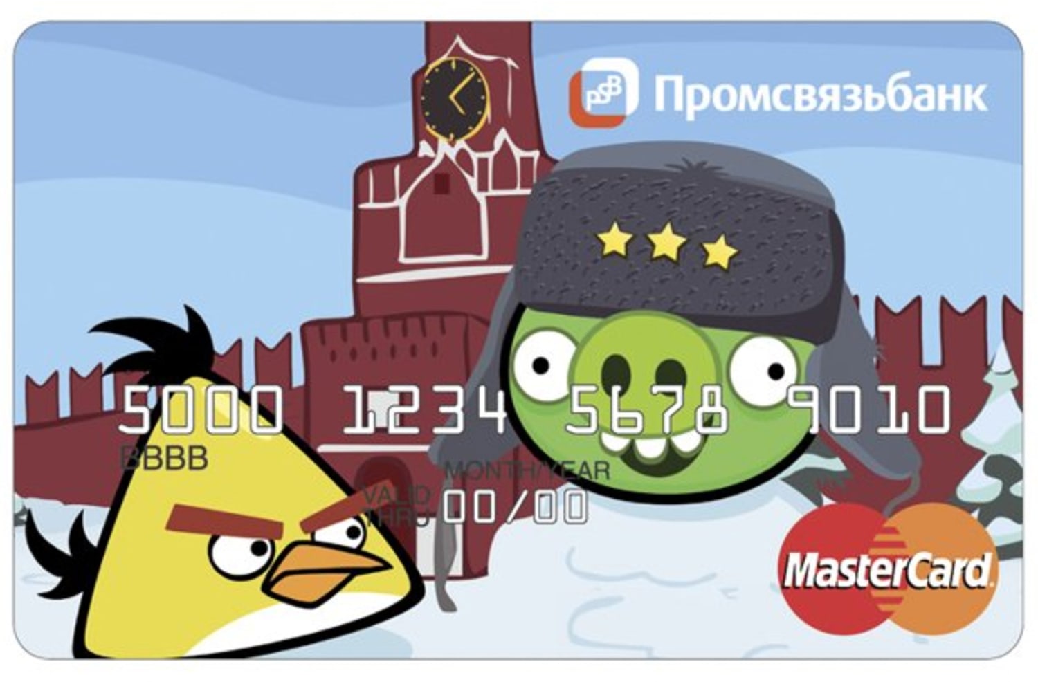 WIN MONEY WITH THE NEW ANGRY BIRDS GIFT CARDS