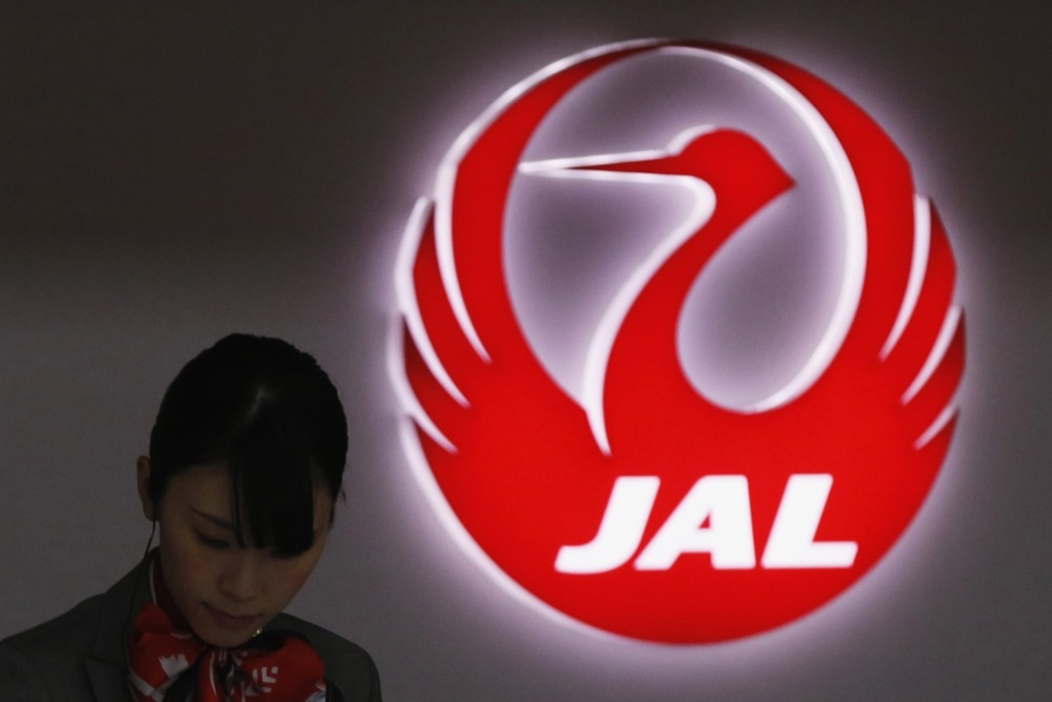 JAL Infotec Vector Logo | Free Download - (.SVG + .PNG) format -  SeekVectorLogo.Com