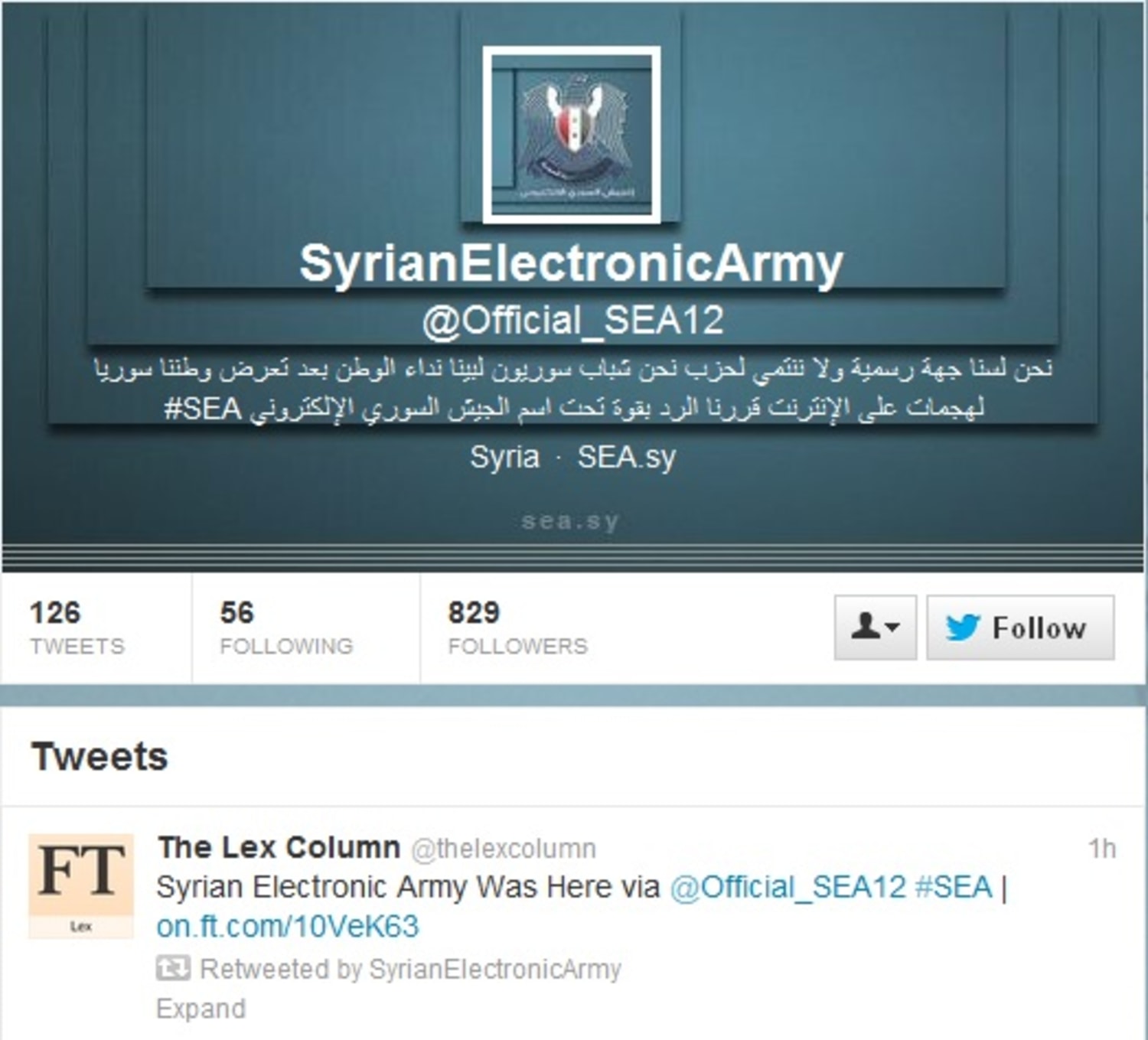 Pro-Assad hackers attack Financial Times