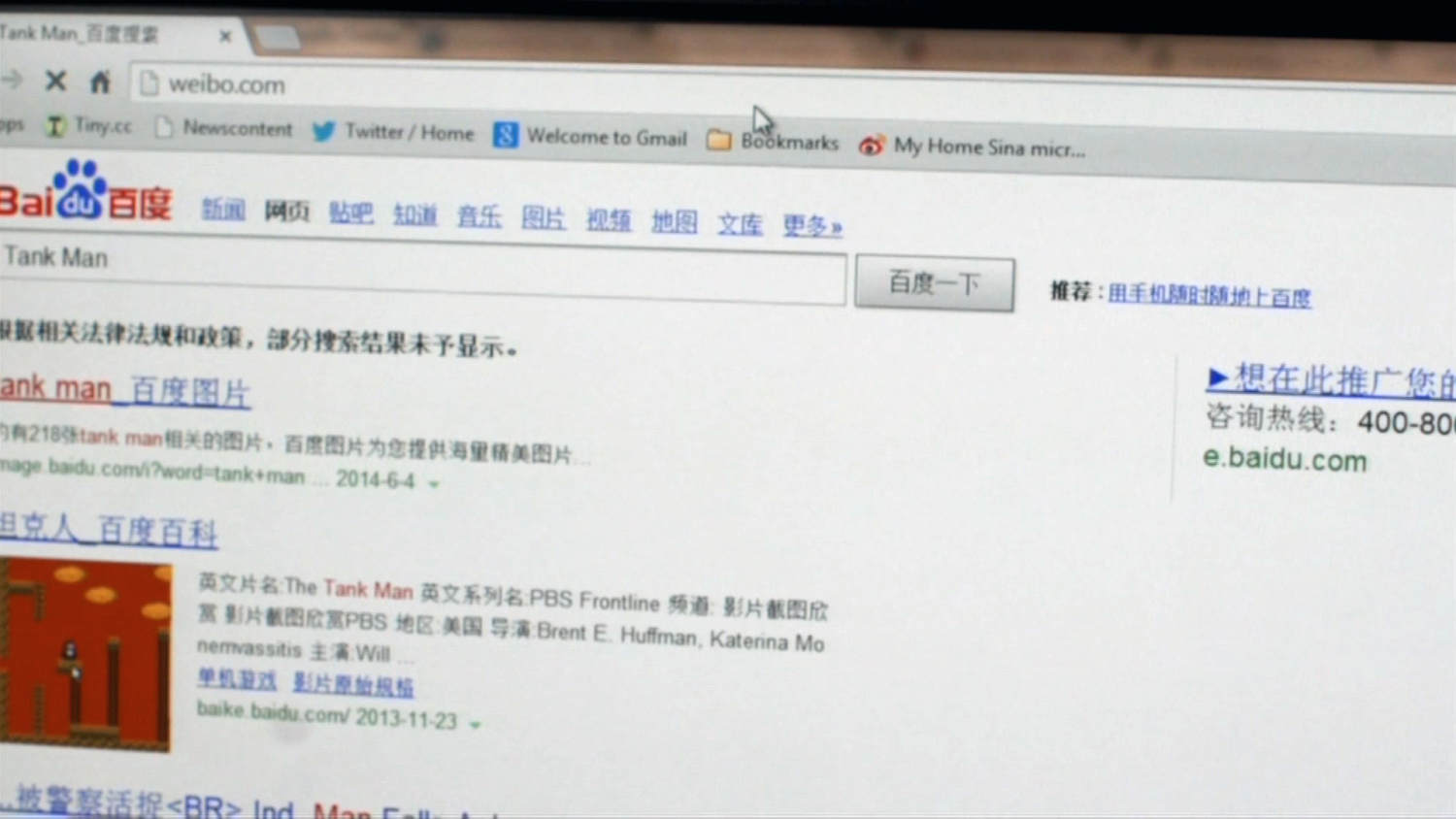 What Happens When You Google ‘Tiananmen Square’ in China?