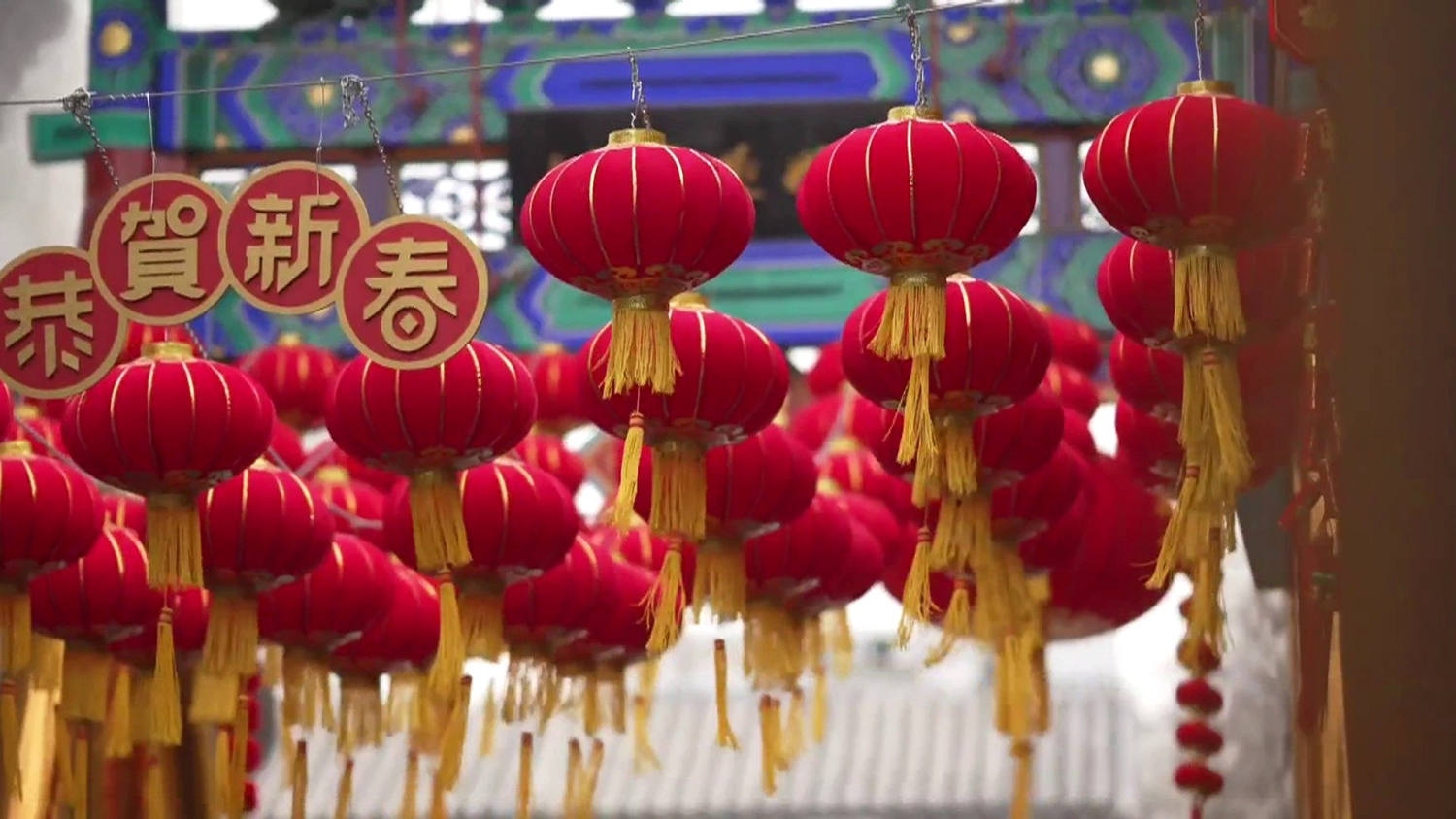 Red lantern chinese hotsell