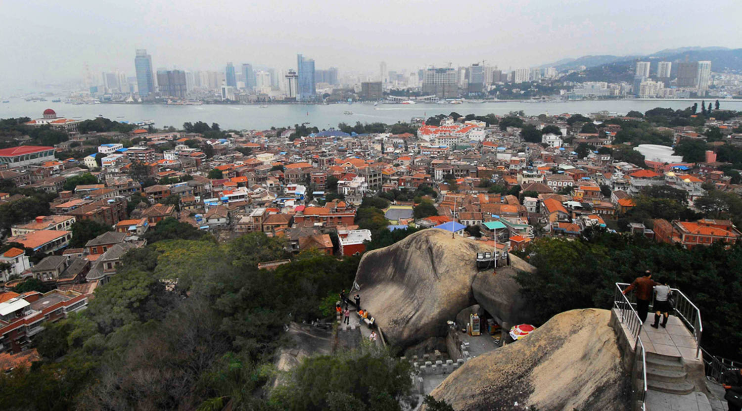 Jam Result Xiamen Lottery - Wresultz