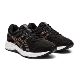 Dsw asics hotsell gel contend 4