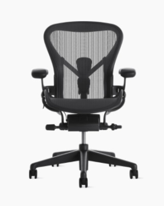 Herman Miller Aeron Chair