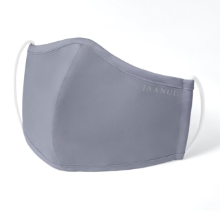 Jaanuu Reusable Antimicrobial Finished Face Mask Adult (Pack of 5)
