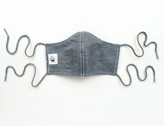 Birdwell Birdie Reversible Mask