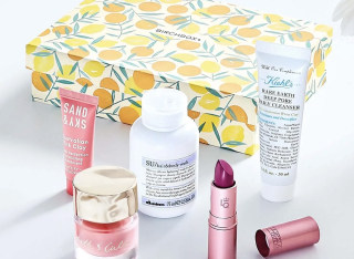 Birchbox Beauty Subscription Box
