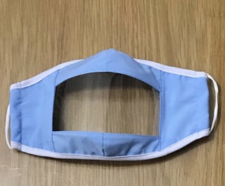 UTSDesignStore Clear Mask