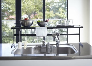 Yamakazi Home Expandable Countertop Organizer