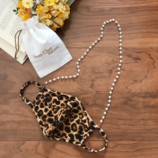 FromClareWithLove Mask Chain with Pouch