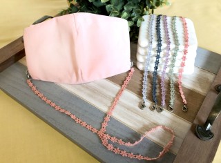 JunieLife Lace Mask Lanyard Set