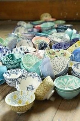 Patina Vie Set of 8 Tidbit Bowls