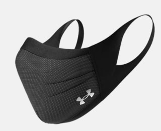 Cyber monday 2018 under armour sales