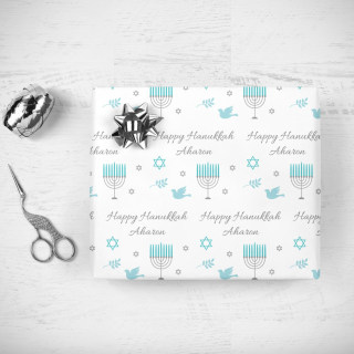 SoSweetPartyShop Hanukkah Gift Wrap