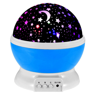 Sun and Star Moon Projector Rotating Night Light Lamp