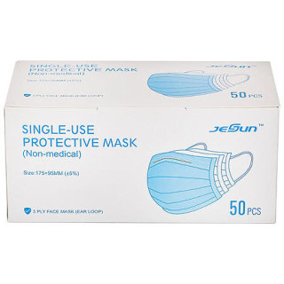 CleanHome Disposable Face Mask, 3 Ply (50 ct.)