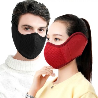 Ear Muff Face Mask
