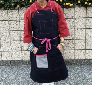Susan Feniger Apron